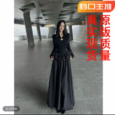 批发BETTER ME 极简新中式长袖盘扣黑色长款<b class='q'>蓬蓬裙</b>