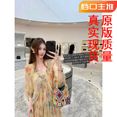 批发钱美西 100<b class='q'>桑蚕丝</b>6米双层用料 黄色碎花宽松真丝新中式<b class='q'>连衣裙</b>夏薄