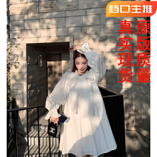 批发SourceWithU 梦核少女ning同款100棉光感纱拼接蝴蝶结衬衫裙