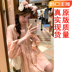 批发MEME孟孟 苎麻天丝云朵<b class='q'>娃娃衫</b>韩系宽松显瘦休闲<b class='q'>连衣裙</b>