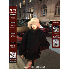 批发Ranwear 年度重磅 金敏喜 lemair*同款<b class='q'>翻领</b>60%绵羊毛呢子大衣外套