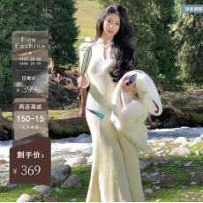 批发从一时刻留洋白月光法式长袖针织<b class='q'>连衣裙</b>女秋装气质盘扣鱼尾裙