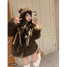 批发巧克力小熊帽卷毛宽松夹棉仿皮草毛毛短<b class='q'>外套</b>可爱