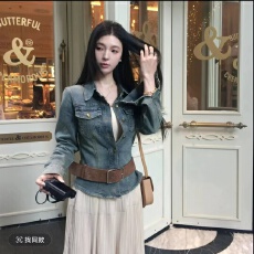 批发金允诗专属杂志焦点复古<b class='q'>牛仔</b>外套2026春季设计感上衣半身裙套装