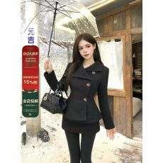 批发画解WAHJU 千金启示录 冬季<b class='q'>气质</b>收腰显瘦夹棉上衣<b class='q'>外套</b>高级感套装