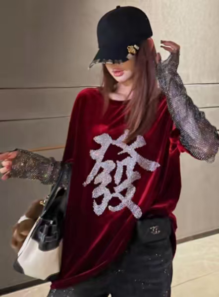부드럽게 6 월 돈 벌기 풍부한 오리지널 300g 한국 플러시 양성 및 음성 착용 인터넷 훈련 맨위 lwj26a1t01