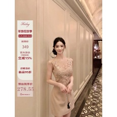 Hotdog 热狗很辣藤蔓玉绕纯欲镂空露背气质裸粉色蕾丝连衣裙