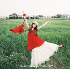 FF BLUE玫瑰故事挂脖度假风显白红色上衣高腰网纱a字半裙套装