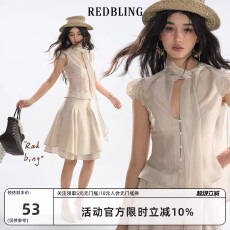 批发RedBling 原创设计甜美风雪纺<b class='q'>套装</b>修身短袖上衣搭配裙子两件套女