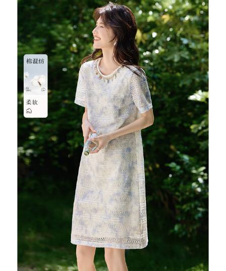 그라데이션 헤일로 염색 조개 구슬 문자열 레이스 여성 드레스 2026 여름 해변가 휴가 잘 생긴 치마