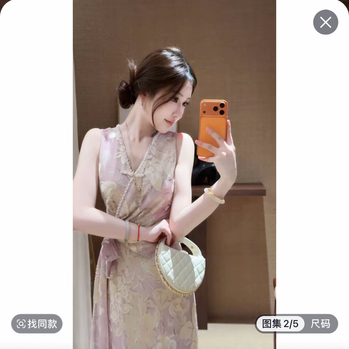 파빌리온 와우 하트 비트 100 명 실크 화상 꽃 비스듬한 자르다 고급 드레스