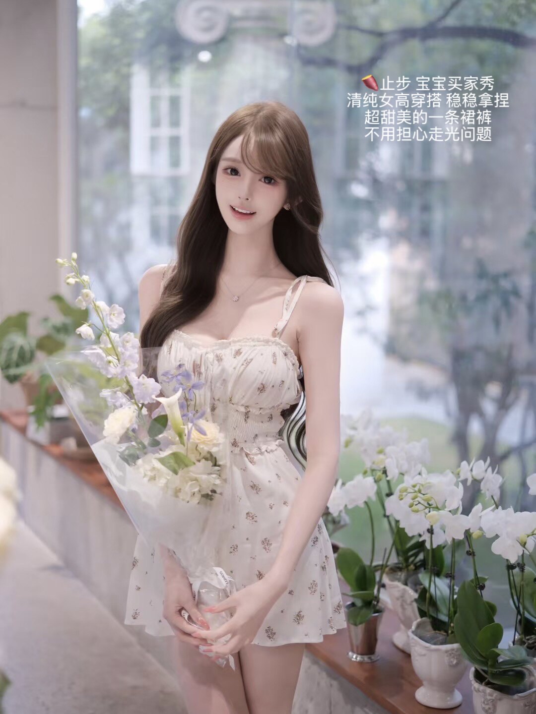 miu 부서 작은 청신 꽃무늬 순수한 사람들 실크 풍부한 크레이프 원단 스트랩 허리 수축 올인원 치마바지