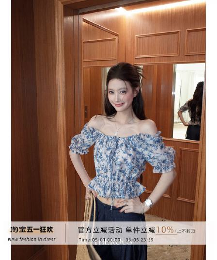 푹신한 거품 소매 오프숄더 수신 Pleat 꽃무늬 티셔츠 여성 여름 레트로 디자인 센스 프린트 맨위