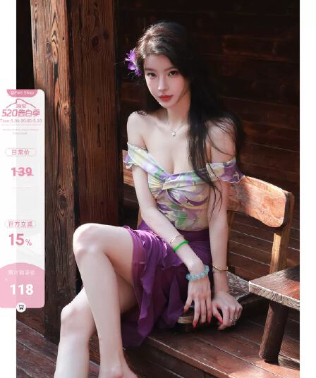 fart shop 모네 정원 프랑스식 낭만주의 프릴 오프숄더 시폰 셔츠 여성 봄 여름 맨위
