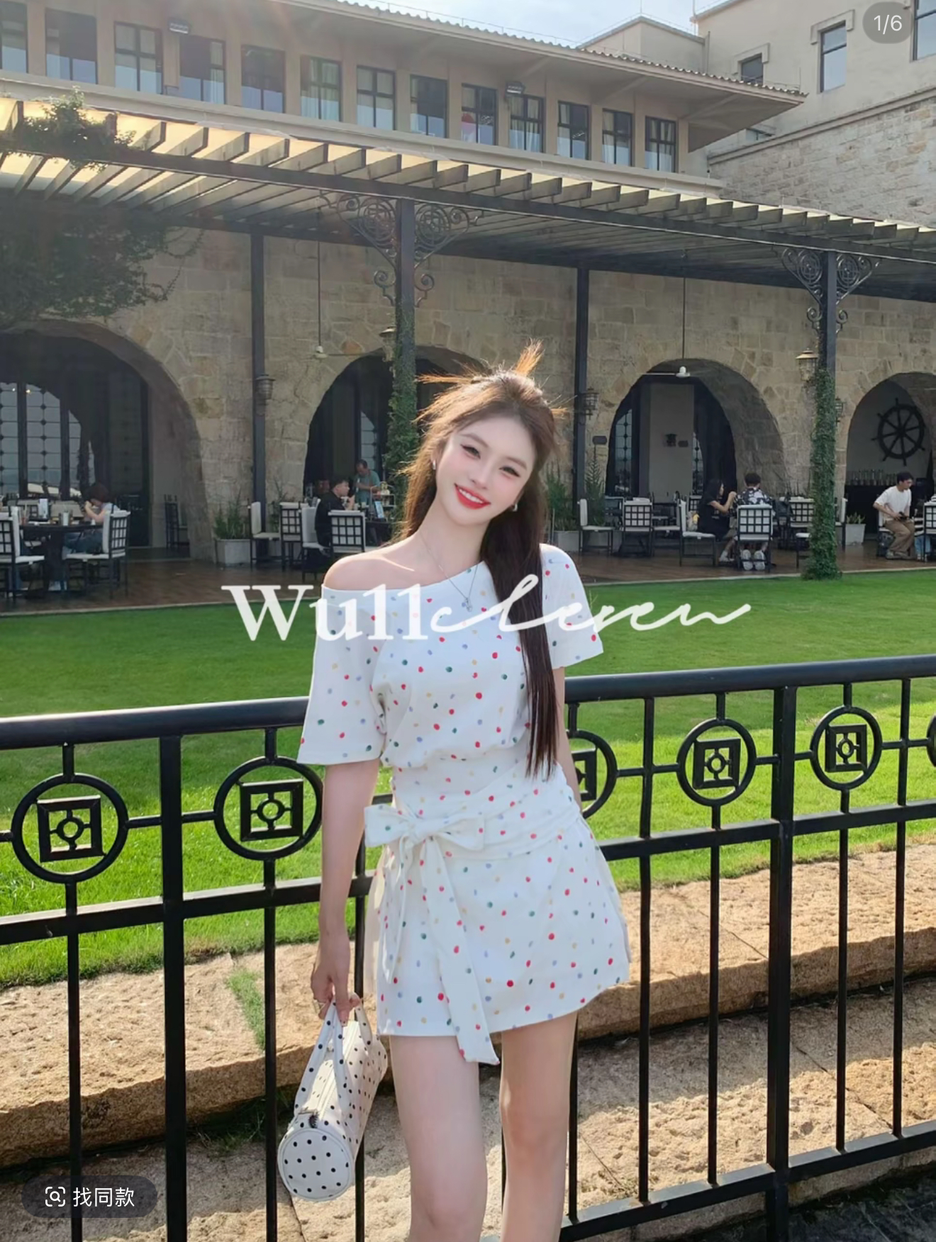 wu11 한 부서 외국 가스 연령 감소 품격 도트 무늬 허리 수축 맨위 트임 반 스커트 투피스 세트