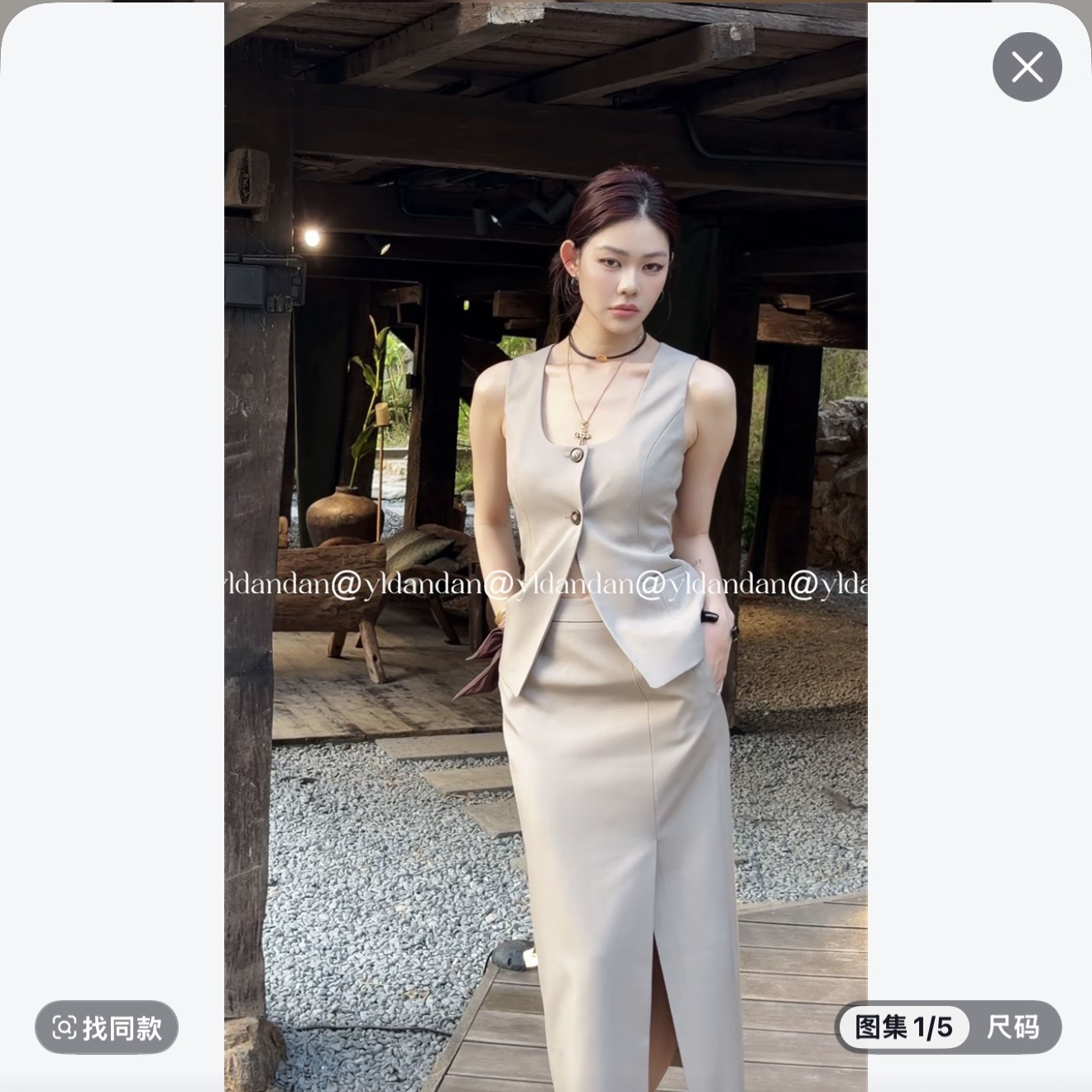 yldandan A 심지어 리 오래된 돈 레트로 디자인 센스 높음 지혜 미니멀리즘 민소매 손 사 디자인 센스 정장 세트