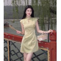 상품 썸네일 2