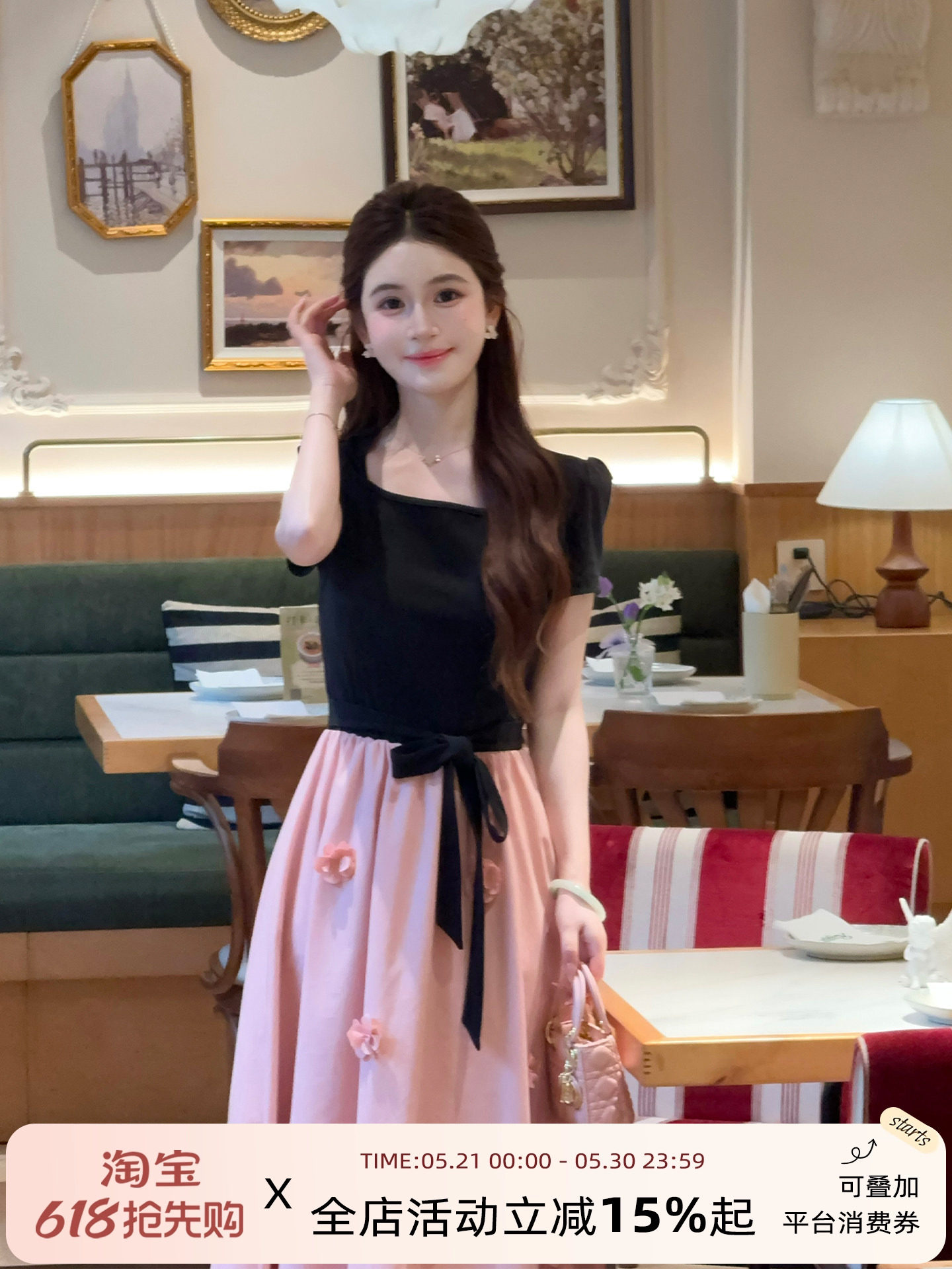lili 리 리 가족 블랙 분말 모네 프랑스식 디자인 센스 3 차원 꽃 롱 스커트 패치워크 허리 수축 여성 드레스
