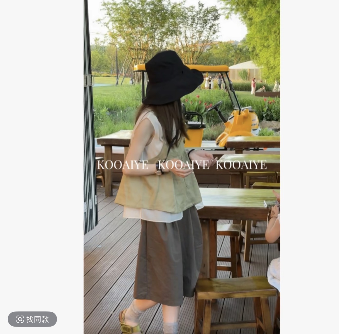 여름 새로운 한 부서 캐주얼 루즈핏 다용도 외국 가스 품격 달콤함 사실 두 조각 맨위 바지