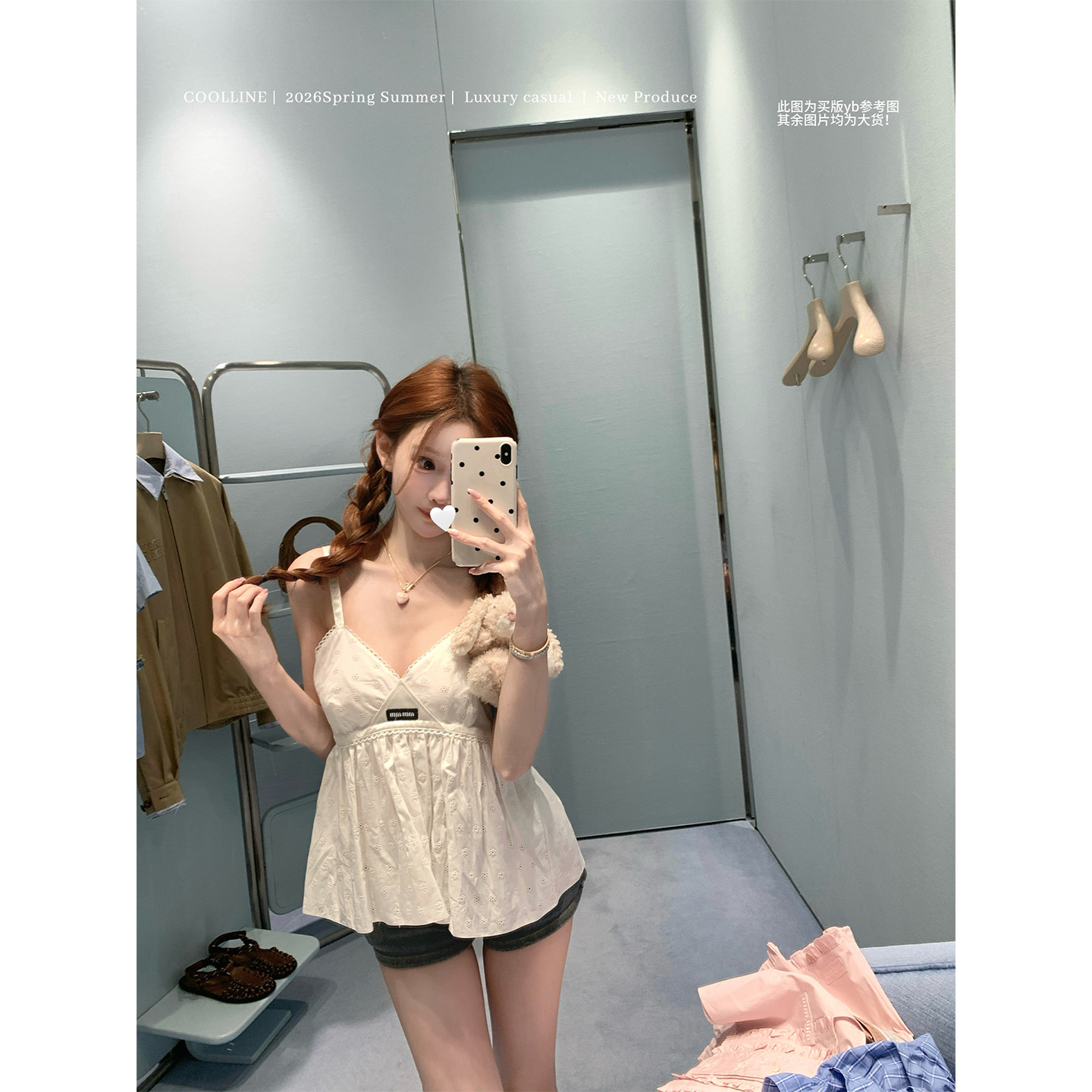coolline 숲 희 miu_ 작은 흰색 꽃 시리즈 여름 자수 순수한 슬립 드레스