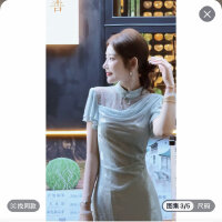 상품 썸네일 3