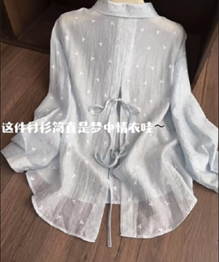 뒤로 홀로우 아웃 디자인 슈퍼 잘 생긴 트임 셔츠 긴팔 얇은 스타일 오픈 가디건 여성 여름 느긋한 바람 레이스 업 셔츠