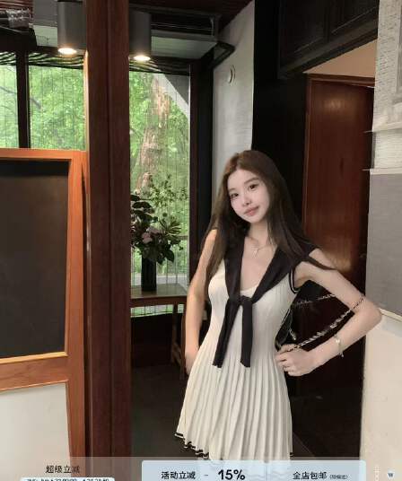 치우 고기 야오 miu 부서 사설 서비스 느슨함 한 부서 통기성 배색 숄 드레스 투피스 세트 여름 드레스