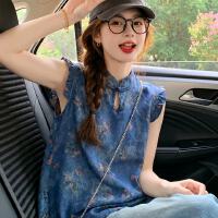 상품 썸네일 3