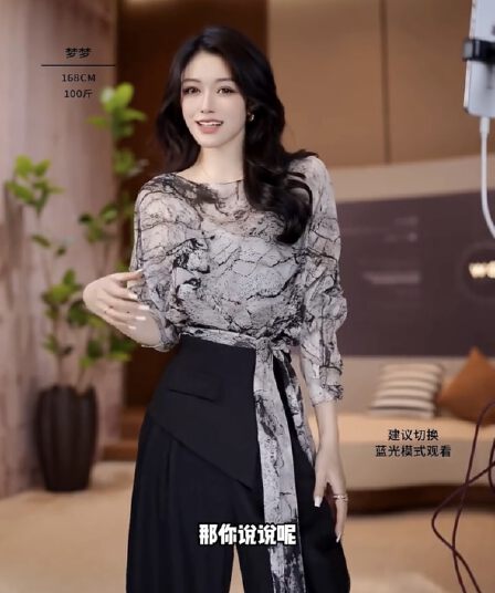 2026 봄 가을 다용도 패션 프랑스식 레이스업 루즈핏 슬림해 보이는 맨위 하이웨이스트 품격 넓은 다리 길이 바지 투피스 세트