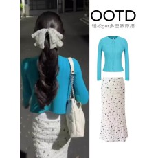 批发2026早秋季新款韩系chic白色包臀半身<b class='q'>连衣</b>裙子女套装收腰显瘦长裙