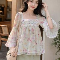 상품 썸네일 4