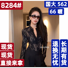 批发JIJINQI时尚性感修身显瘦蕾丝<b class='q'>长袖</b>气质百搭上衣