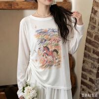 상품 썸네일 5