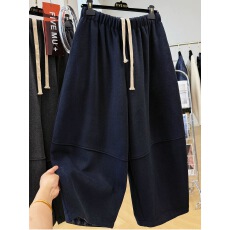 批发特大码300斤韩系慵懒风<b class='q'>宽松</b>休闲九分<b class='q'>裤</b>女2025新款