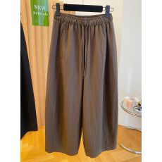 批发特大码300斤松弛感九分休闲裤女秋宽松百搭<b class='q'>哈伦裤</b>直筒裤奶奶裤子