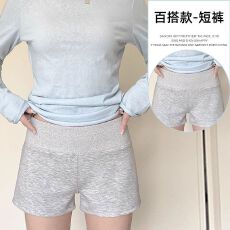 批发美式灰色<b class='q'>运动</b><b class='q'>短裤</b><b class='q'>女</b>夏季新款修身显瘦高腰a字瑜伽裤辣妹包臀热裤