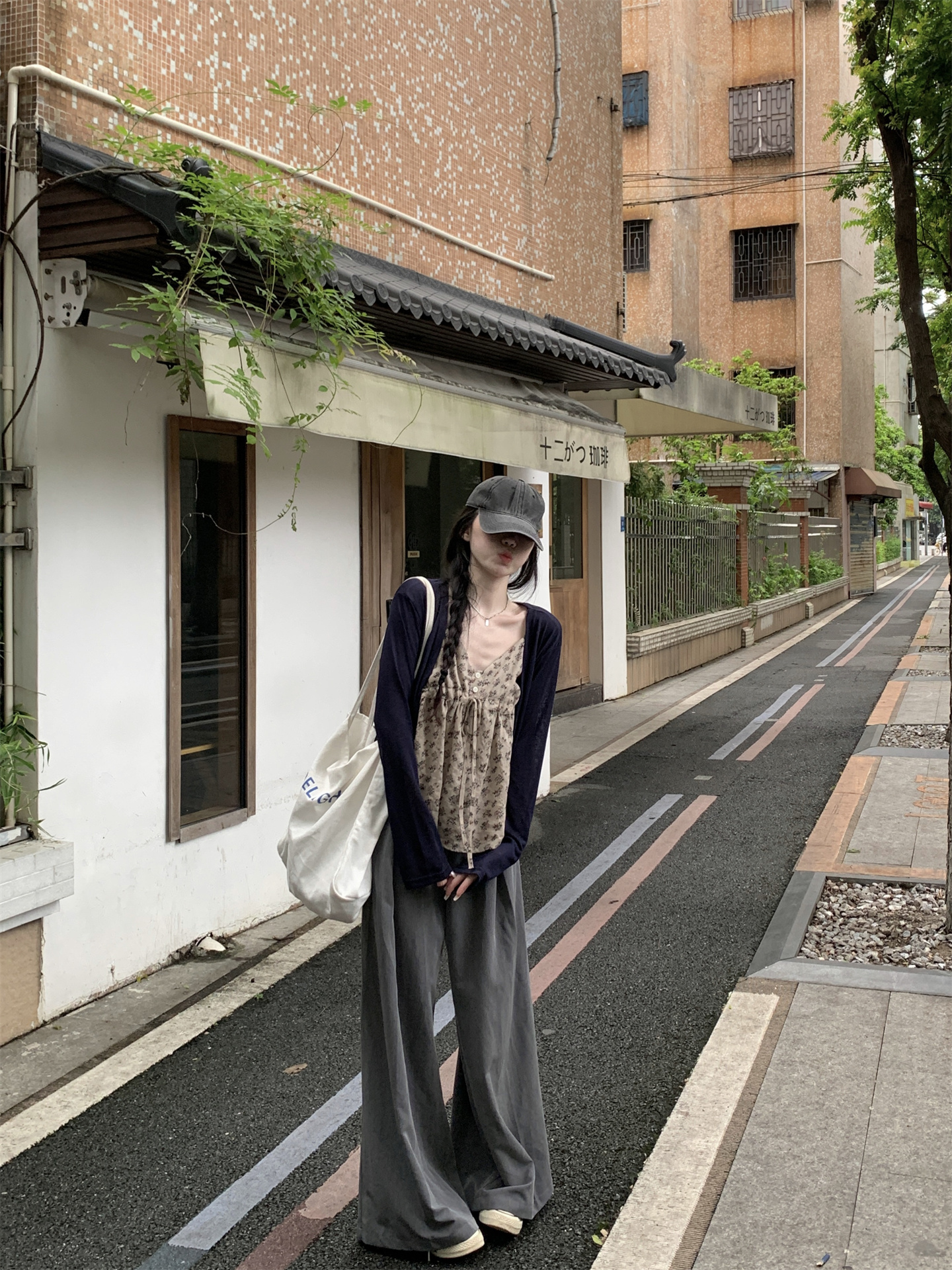 실사 정가 순수한 욕망 달콤한 매운맛 니트 오픈 가디건 외부 피 슬립 꽃무늬 조끼 투피스 슈트