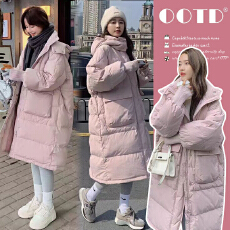 批发冬日战袍2025新款<b class='q'>大码</b>面包孕妇羽绒棉服