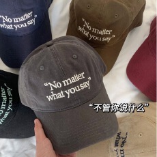 批发复古ins字母刺绣美式防晒大头围棒球帽鸭舌帽百搭韩系情侣帽