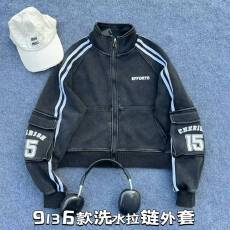 批发酷辣妹洗水牛仔做旧长袖袋拉链拉边口袋2025<b class='q'>秋</b>冬新ins潮韩系ootdM