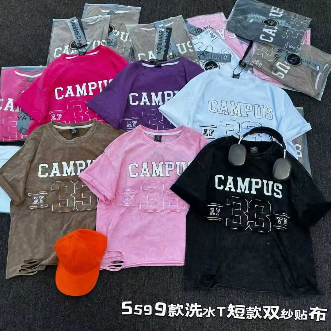 차가운 핫걸 워시 물 데님 마 오래된 찢어진 부분 빅 사이즈 2026 봄 아모이 ins 트렌디 패치 알파벳 33 한 거리 티셔츠