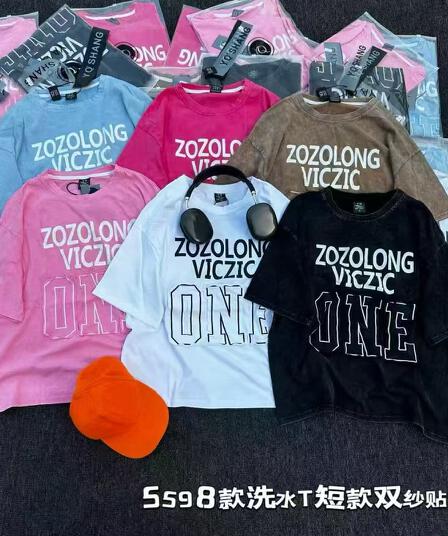 차가운 핫걸 패치 알파벳 one 워시 물 데님 아메리칸 거리 2026 봄 아모이 ins 트렌디 록 f 찢어진 부분 대 t