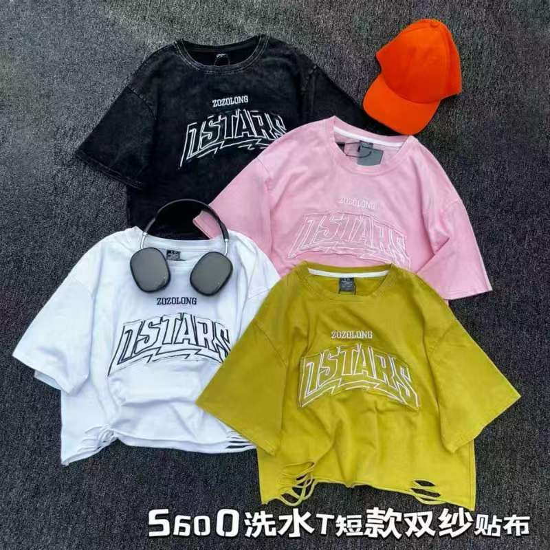 차가운 핫걸 찢어진 부분 워시 물 데님 쇼트 스타일 루즈핏 티셔츠 패션 2026 아모이 ins 트렌디 다크 펑크 록 바람의 소리