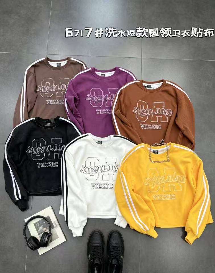 차가운 핫걸 워시 물 데님 쇼트 스타일 라운드 넥 패치 후드티 2026 가을 겨울 새로운 ins 트렌디 다크 록 펑크 바람의 소리 f