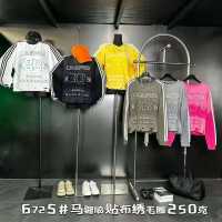 상품 썸네일 2