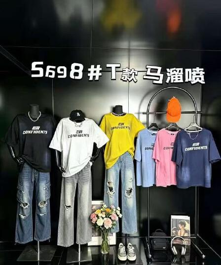 차가운 핫걸 말 骝 스프레이 느긋한 남자 친구 oversize 루즈핏 빅 사이즈 반팔 티셔츠 2026 아모이 ins 트렌디 한일
