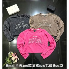 批发酷辣妹洗水牛仔做旧贴布短款卫衣2026秋冬新ins潮<b class='q'>时尚</b><b class='q'>个性</b>摇滚飒F