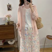 상품 썸네일 6