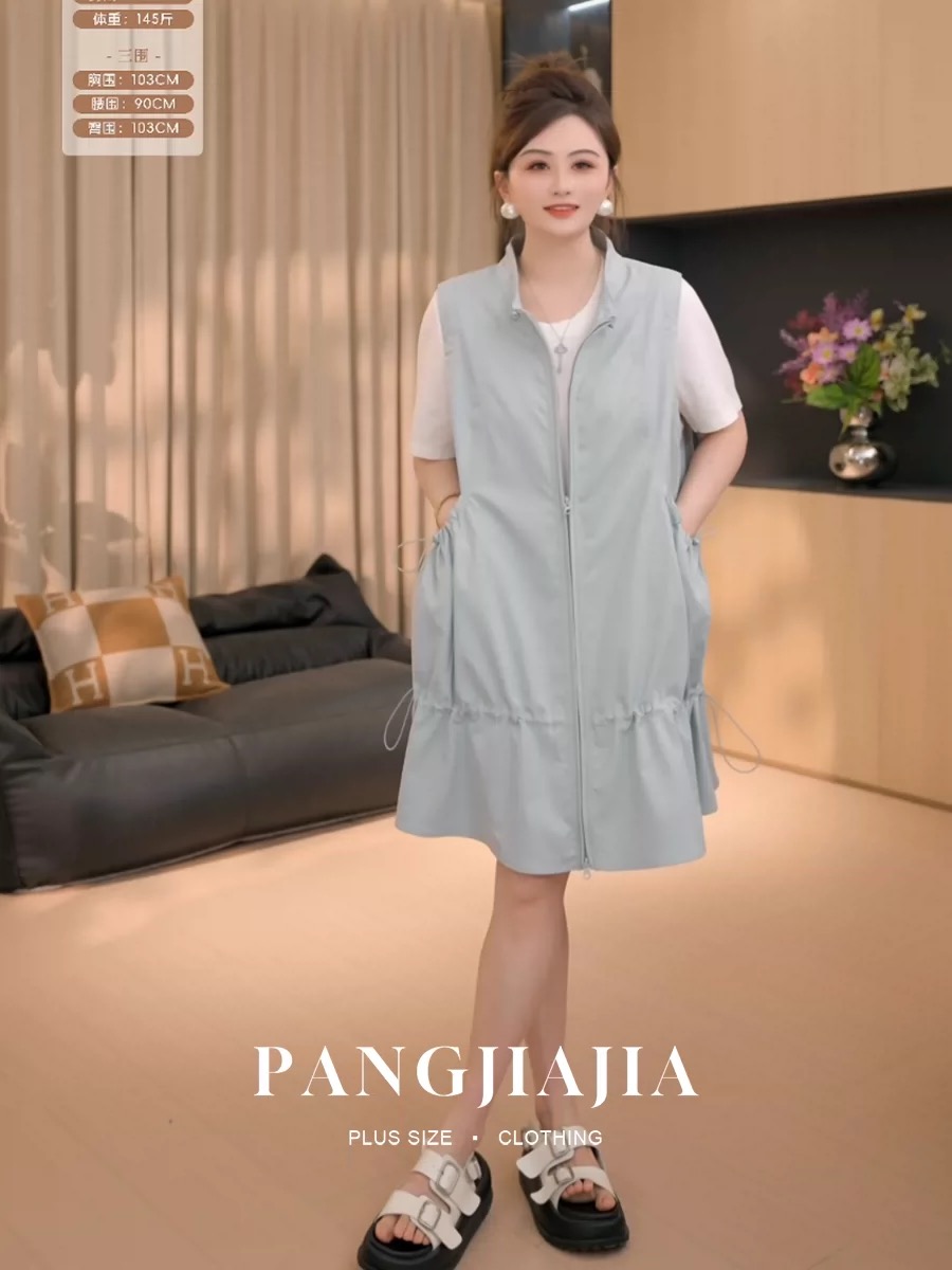 지방 지아 지아 지방 mm 빅 사이즈 여성 의류 니스 주말 워크웨어 바람 드레스 여름 품격 슬림해 보이는 조끼 스커트