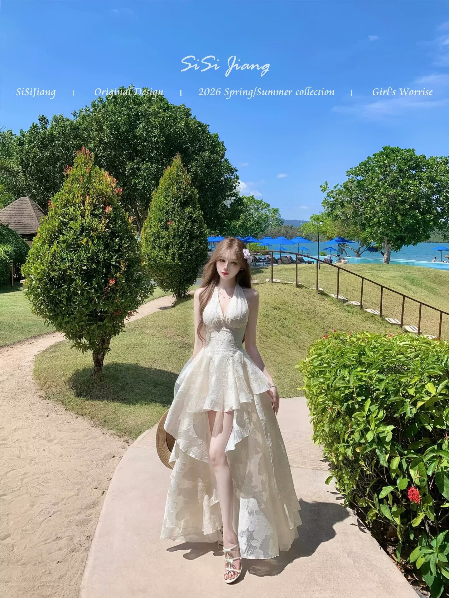 sisi jiang 달 그림자 유리 프랑스식 우아함 허리 수축 휴가 망사 자카드 품격 행침 목 롱 스커트